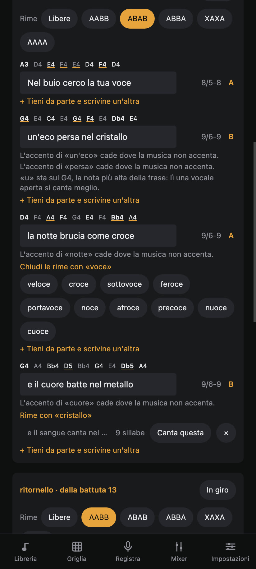 Il testo e le rime